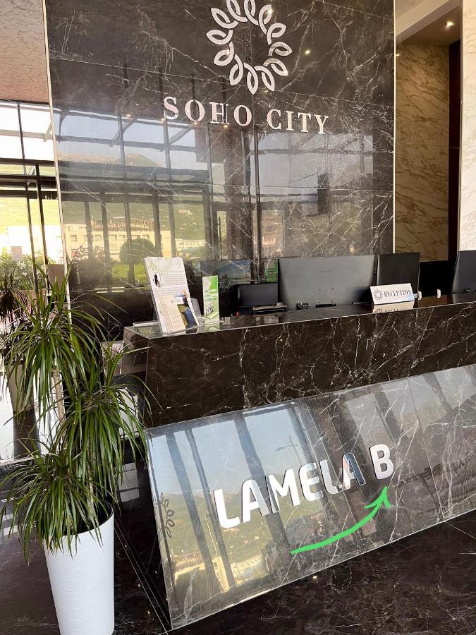 Soho City Studio M&S Διαμέρισμα Bar Εξωτερικό φωτογραφία